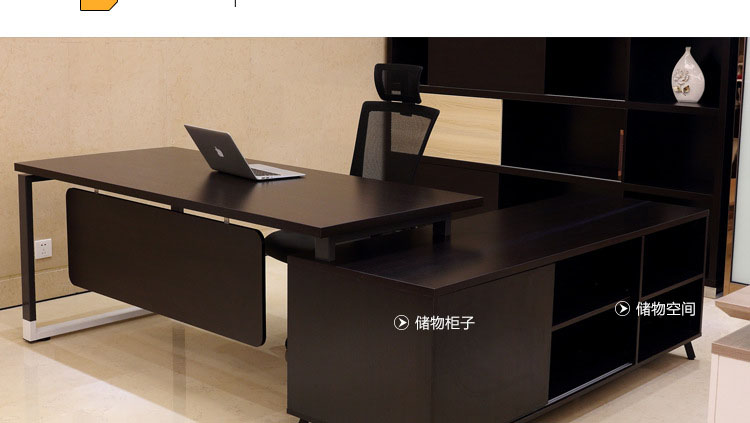 現(xiàn)代簡(jiǎn)約辦公班臺(tái) 廣東辦公班臺(tái)批發(fā)H80-0168